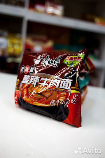 Лапша Китайская оптом из Китая