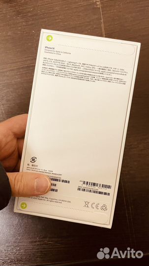 Новый iPhone 14 128
