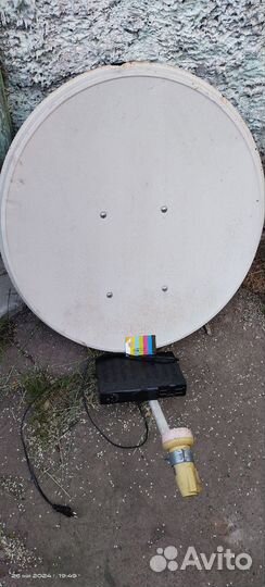 Ресивер телекарта