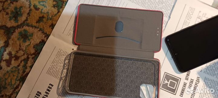 Мобильные телефоны