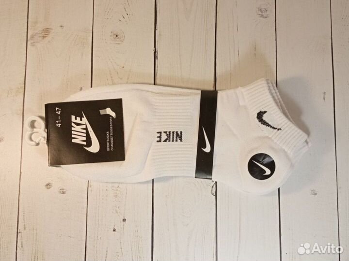 Носки Nike мужские хлопок