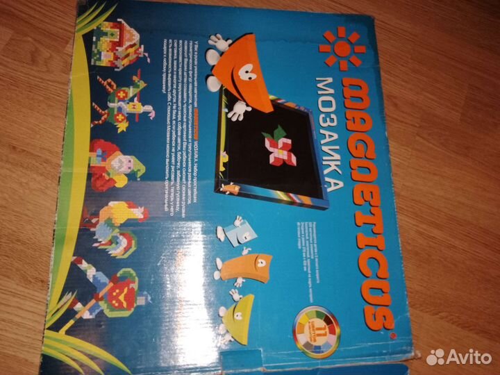 Магнитная мозайка