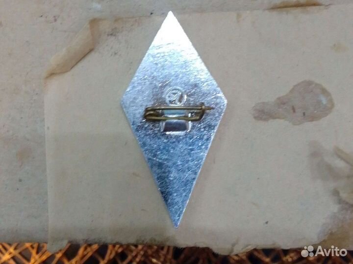 Значки СССР