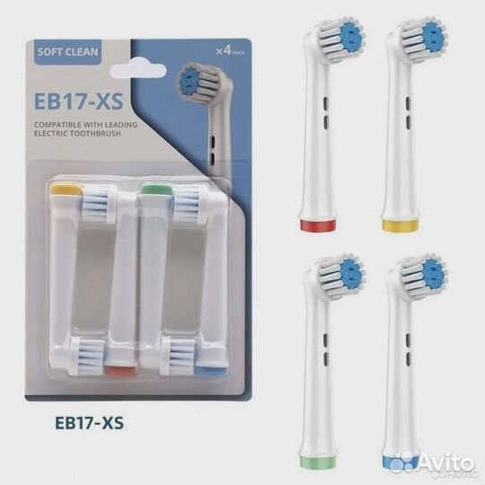 Насадки для электрической зубной щетки oral b