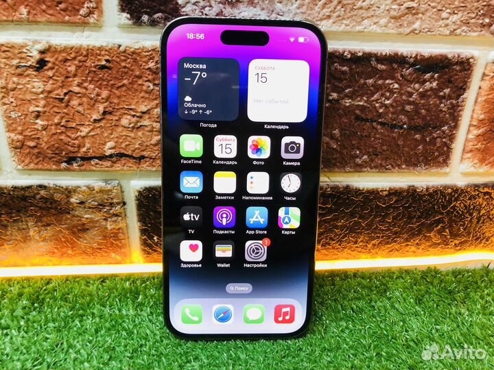 iPhone 14 Pro, 256 ГБ