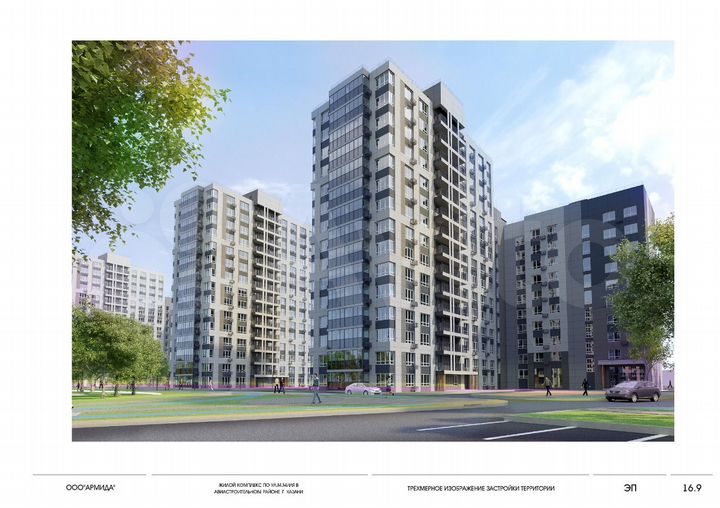 2-к. квартира, 61,5 м², 8/15 эт.