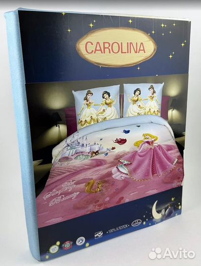 Постельное белье