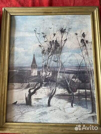 Картина СССР