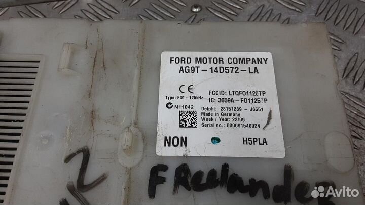 Блок комфорта Land Rover Freelander