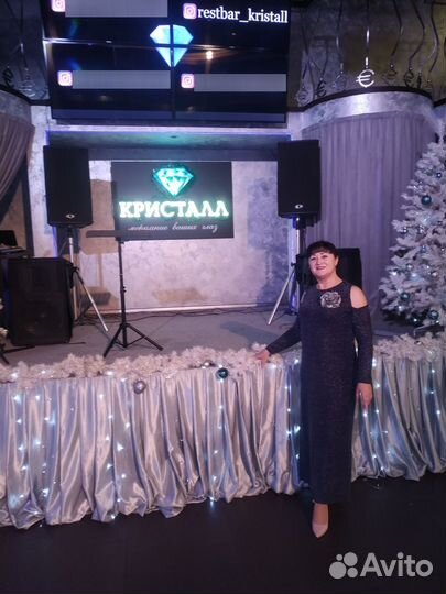 Ваш Ведущий,Тамада