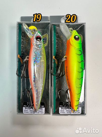 Воблер Pontoon 21 Greegy Guts 77SP SR