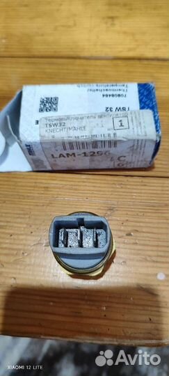 Термовыключатель вентилятора