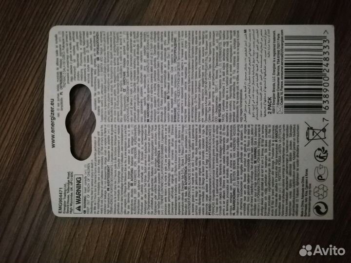 Батарейка цена за 10 упаковок