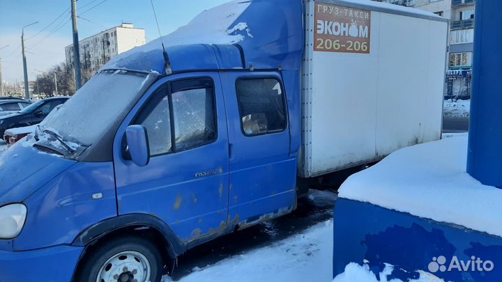 ГАЗ ГАЗель 3302 изотермический, 2005