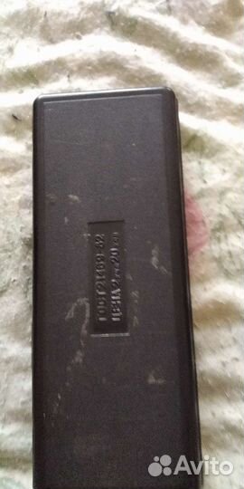 Готовальня СССР