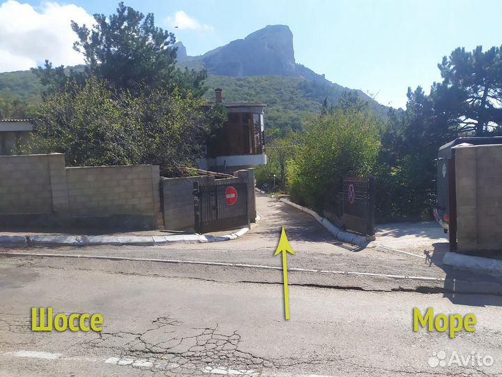 Аренда прокат снаряжение для Виа Феррата, Крым