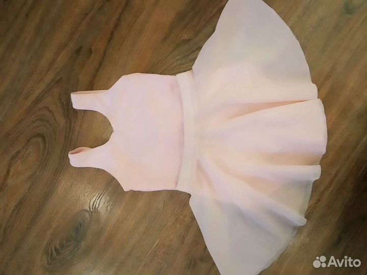 Форма для балета Solo