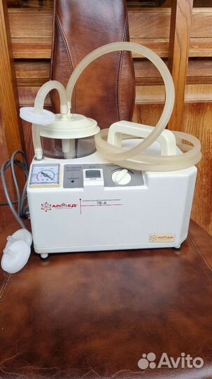 Отсасыватель хирургический Армед