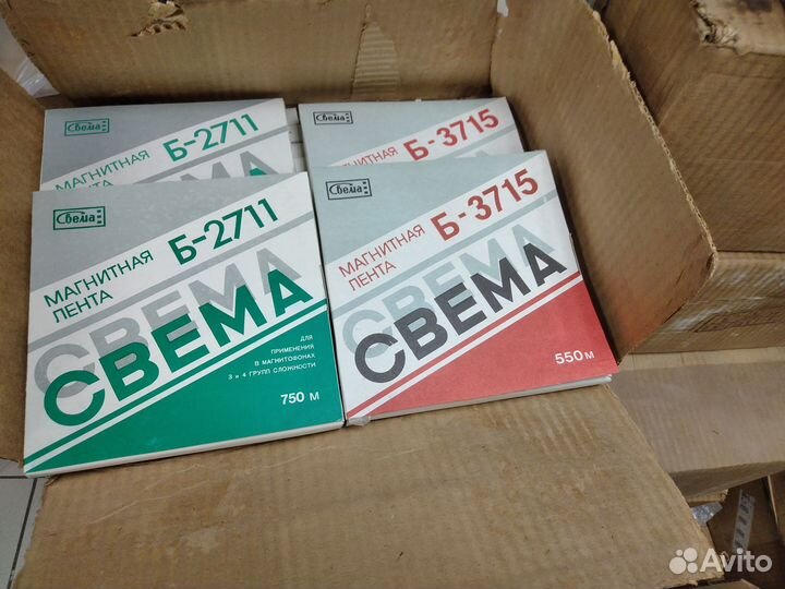 Пленка Свема Б3715 550м и Б2711 750м запечатана