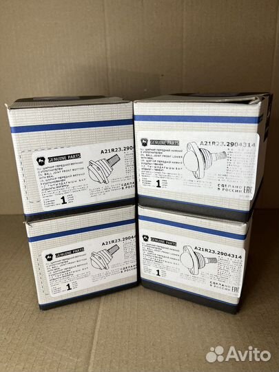 Опора шаровая Газель Next (верх+низ)