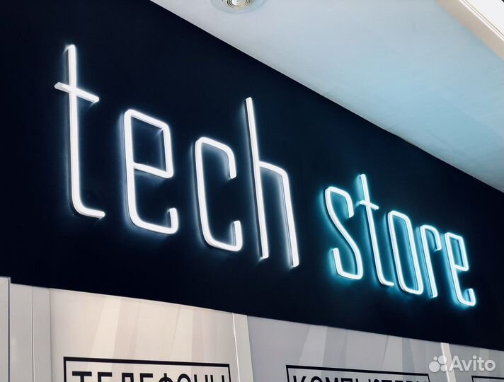 Ноутбук Haier 13.3/FHD/N3350/4Gb/Гарантия