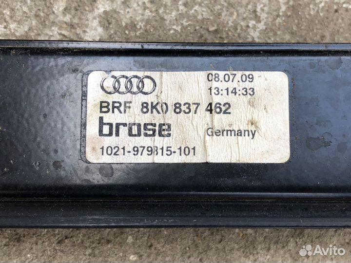 Стеклоподъемник передний правый A4 B8 8K0837462