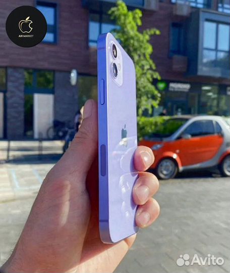 iPhone 12 mini, 256 ГБ