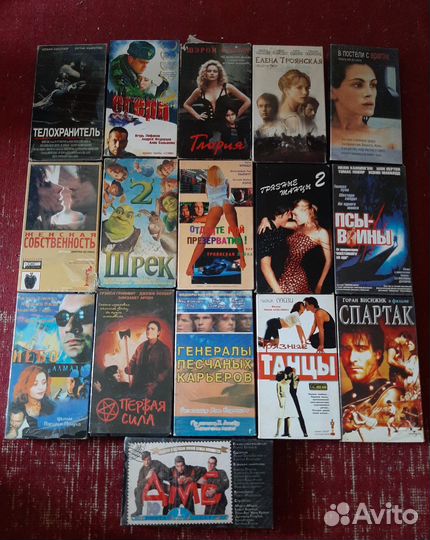 Видеокассеты