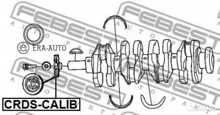 Febest crds-calib Шкив коленвала crds-calib