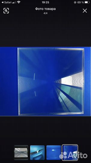 Линза Френеля, большая