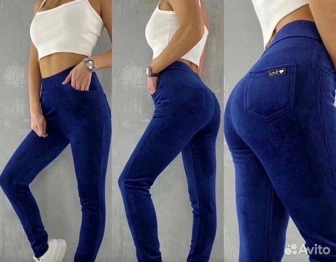 Брюки 42 р до 56 размер