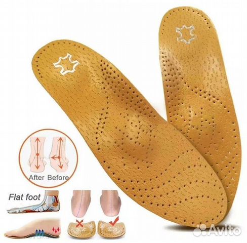 Стельки для обуви кожаные ортопедические