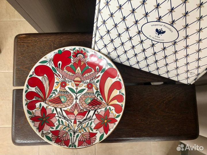 Тарелка Императорский фарфор