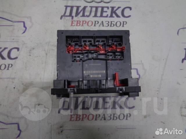 Блок управления бортовой сети VW Golf V Plus 2005