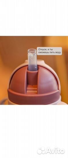 Поильник непроливайка новый