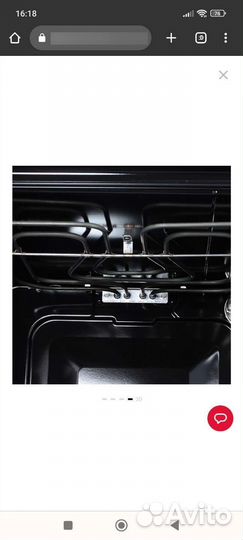 Плита электрическая Zanussi ZCV9540G1Xновая