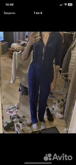 Два комбинезона