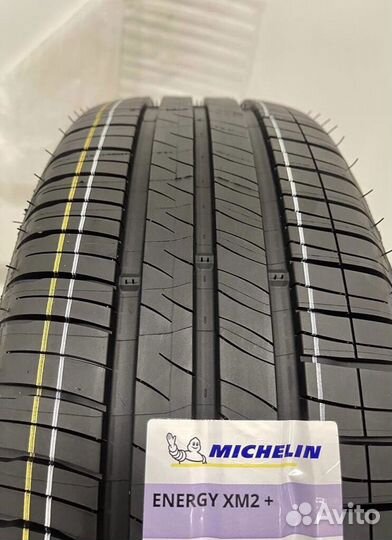 Новые Skoda Octavia A7, Michelin 205/55 R16