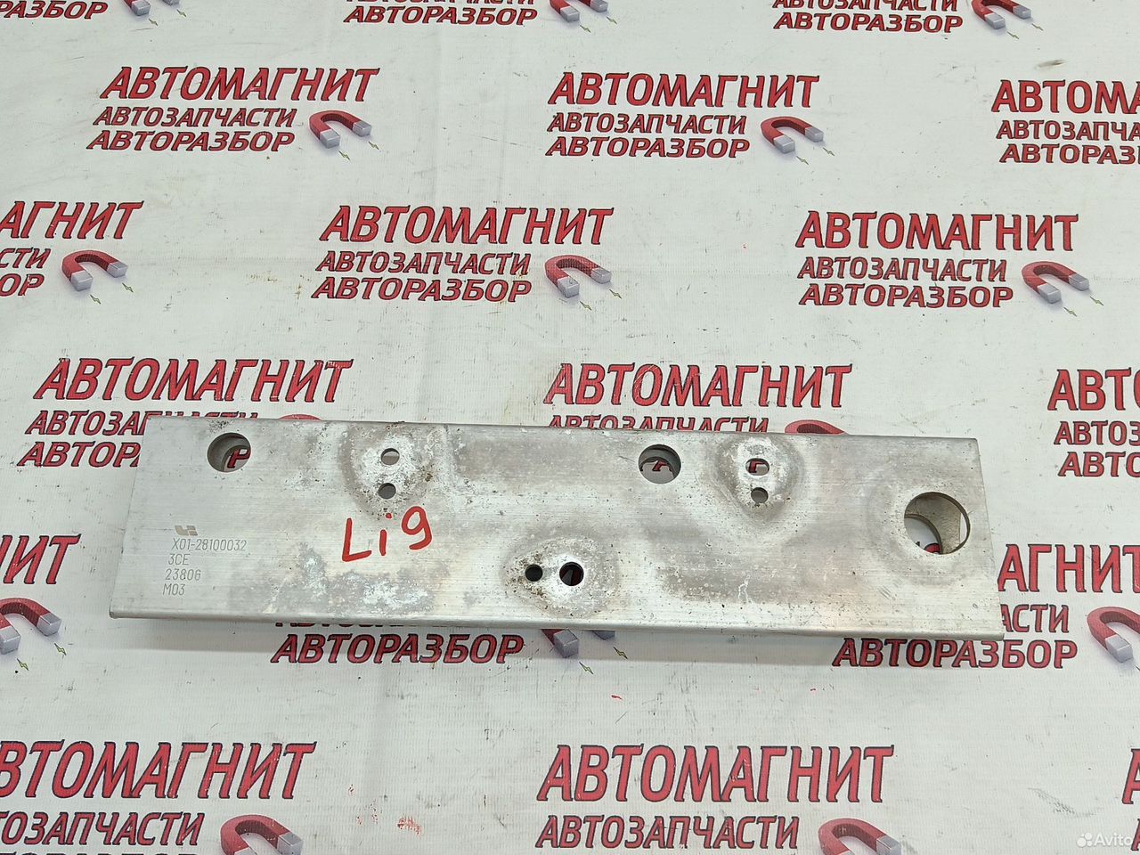 Кронштейн переднего подрамника Lixiang L9