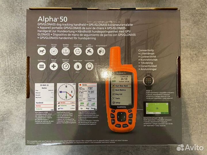 Комплект Garmin alfa 50 и ошейник T5x (EU)