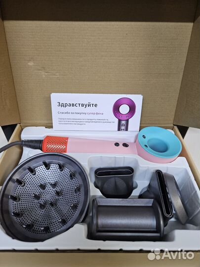 Фен dyson supersonic hd15 ceramic pop 2024