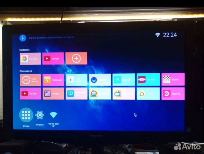 Android tv приставка