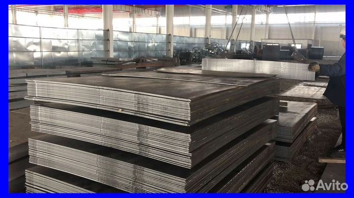 Стальной лист