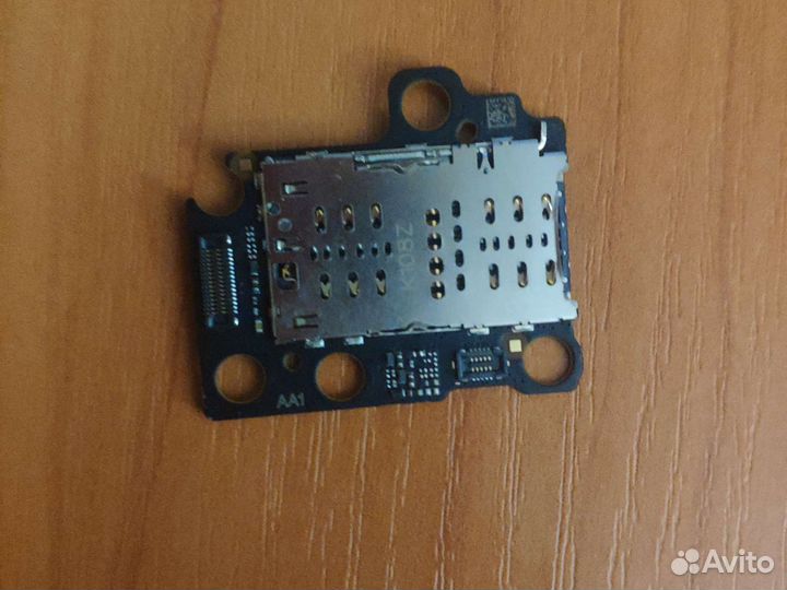 Самсунг Галакси таб a7 2020 sm-t 505