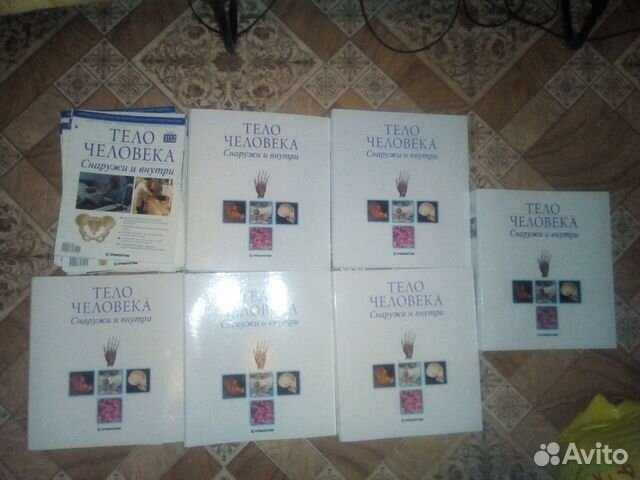 Тело Человека - коллекционная серия журналов