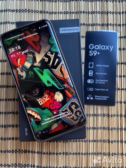 Samsung Galaxy S9 Plus, 6/64 ГБ