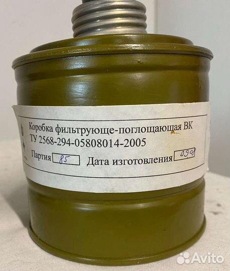 Противогаз, фильтра