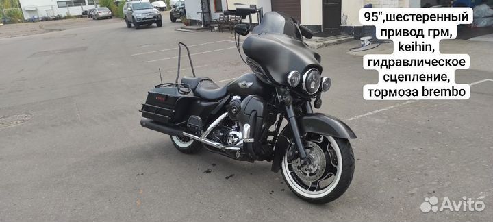 Harley Davidson electra glide