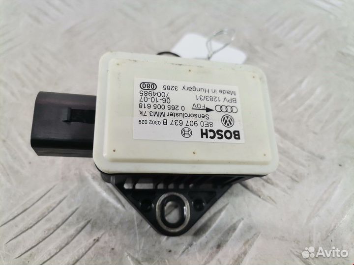 Датчик ускорения Audi A6 4F/C6 2008 4F0907637A