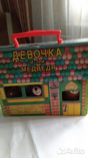 Книжка - игрушка 